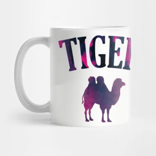 Slightly Wrong Tiger - Funny, Cute, Animal, Gift, Present Mug